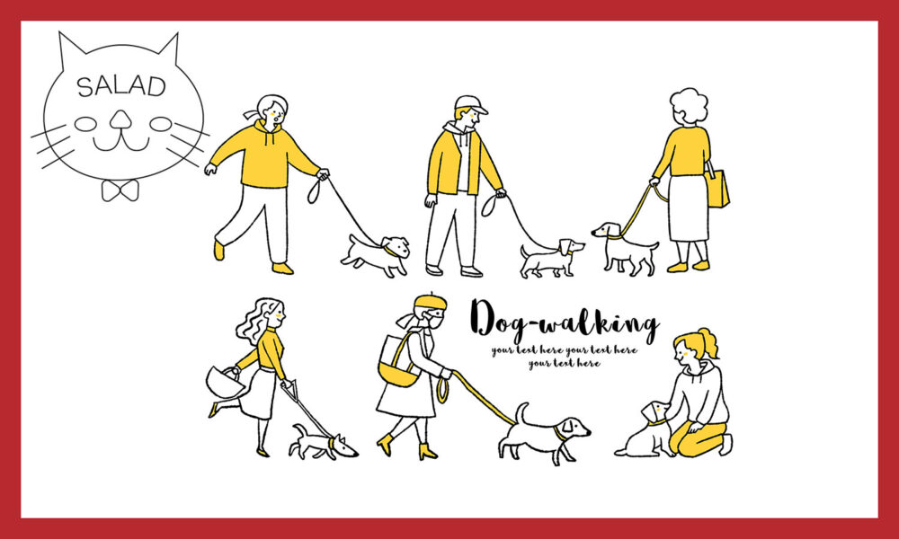 様々な犬と様々な飼い主が散歩しているイラスト