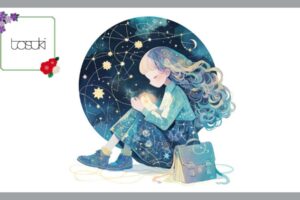 翼祈（たすき）の記事