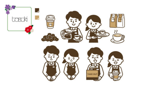 HICARU COFFEE ROASTER