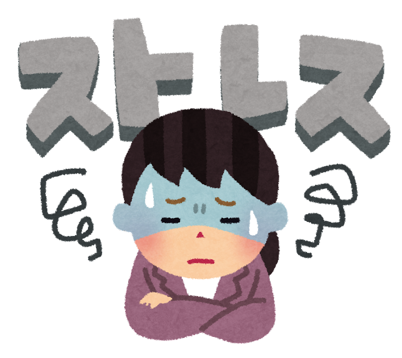 ストレスを抱えている女性