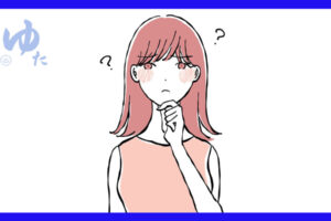疑問符を浮かべる女性