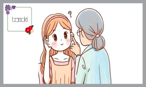 災害　聴覚障害者