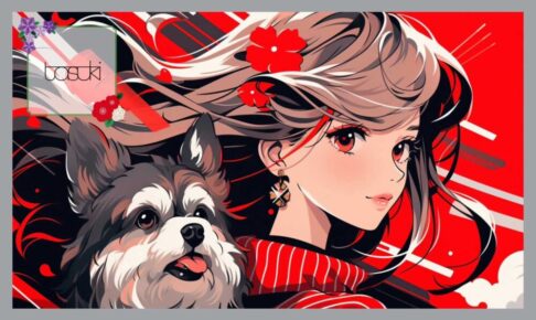 繁殖引退犬