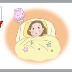 なかなか眠れない女の子