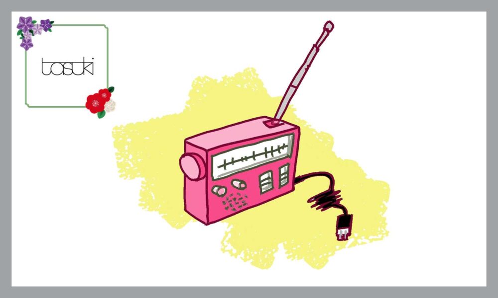 防災ラジオ付き自動販売機