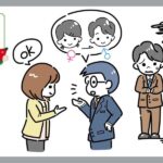 アウティング