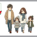 若き見知らぬ者たち