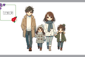 若き見知らぬ者たち