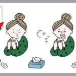 副鼻腔炎