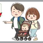 ベビー用紙おむつ自動販売機