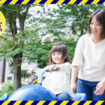 発達心理学