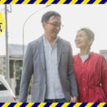 和やかな雰囲気の壮年期の夫婦