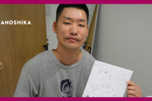 デザイナーの久原さん