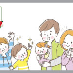 5人家族