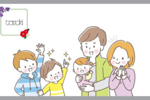 5人家族