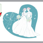 結婚式を挙げる同性カップル