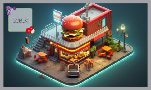 バーガーキング