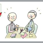 折り紙を折る、高齢の男性2人