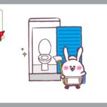 モバイルトイレ