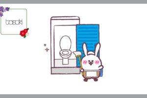 モバイルトイレ