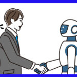ロボットと握手するスーツの男性