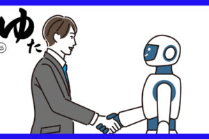 ロボットと握手するスーツの男性