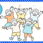 手を上げて楽しそうに踊る子どもたち