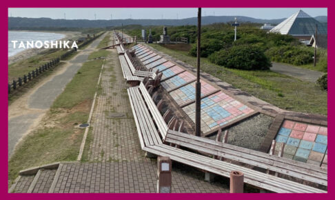 世界一長いベンチ
