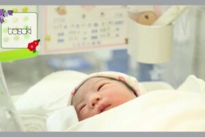 赤ちゃんポスト