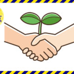 手を繋いでいる様子