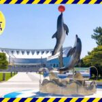 水族館マリンワールドの正面