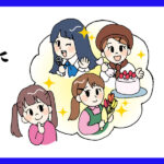将来の仕事に夢を見る少女