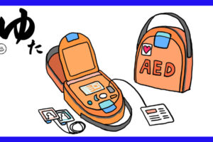 AEDのイラスト