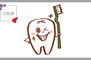 歯の可愛いイラスト