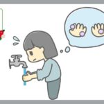 悠優の君へ