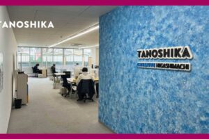 TANOSHIKACREATIVE東町の作業風景