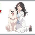 リラの花咲くけものみち
