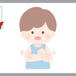 湿疹の出ている男の子
