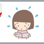 吃音で国語の教科書が読めない、女の子