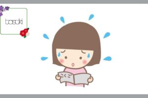 吃音で国語の教科書が読めない、女の子