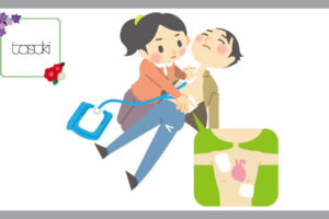 応急手当普及員
