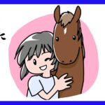 馬と触れ合う女性