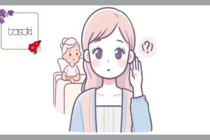 先天性難聴