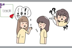 聴覚情報処理障害