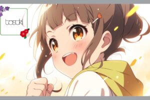 トラブル・ガール
