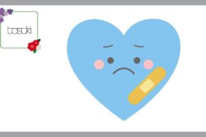 心が傷付いたハート