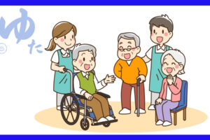 笑顔で楽しく話す老人ホームの利用者と介護士