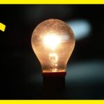 電球
