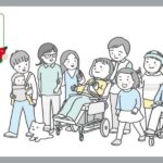 障害児の友達
