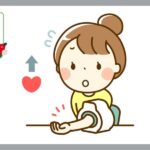 血圧が少し高めな女性